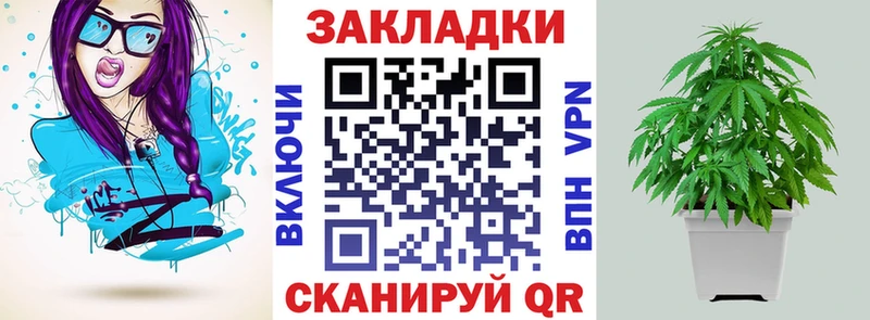 Купить наркотики сайты Буинск Cocaine СК АМФ Бошки Шишки Мефедрон ГАШИШ