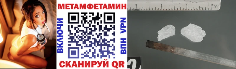 Amphetamine 98%  Буинск 