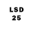 LSD-25 экстази кислота German Kadiev