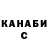 Экстази Cube Kara Badasski