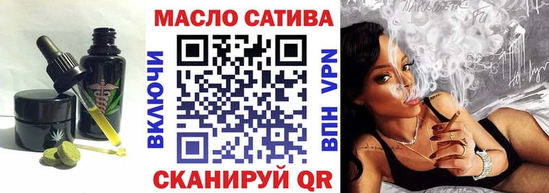 это официальный сайт Буинск Печенье с ТГК конопля