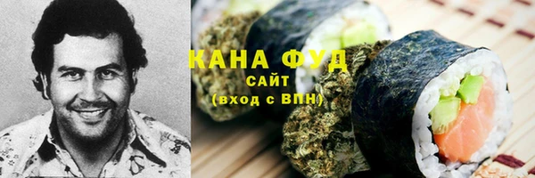 тгк Баксан