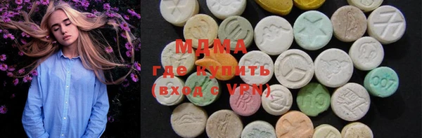 Альфа ПВП Балахна