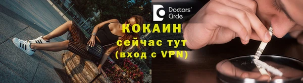гидра Балабаново