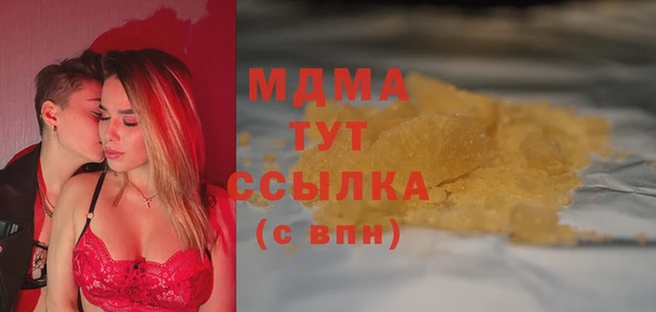 герыч Калач