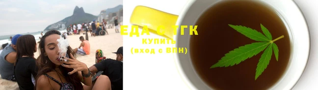 гидра Балабаново