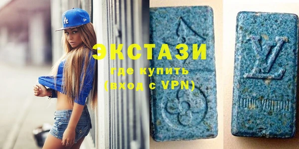Альфа ПВП Балахна