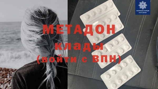 тгк Баксан