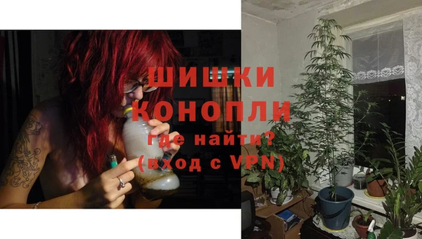 гидра Балабаново