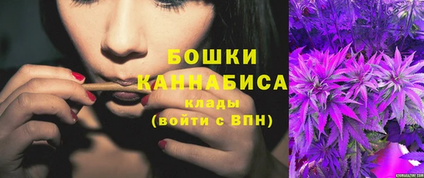 тгк Баксан