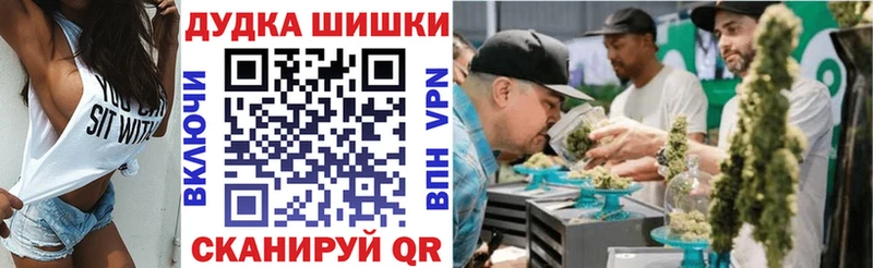 наркота  Буинск  Канабис гибрид 